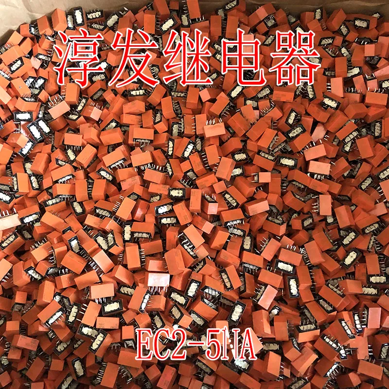 EC2-5ND EC2-5NU EC2-5NJ EC2-5NA EC2-5 EC2-5NF 10PCS