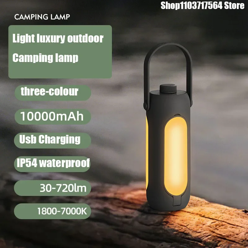 Folding  Rechargeable Camping Lights Strong Magnet Zoom Portable Torch Tent Lantern Work Maintenance Lighting Outdoors LED