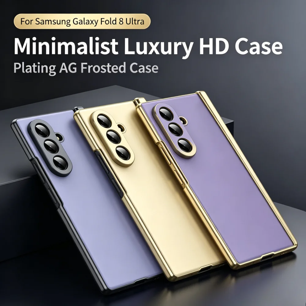 Luxury Fashion AG Frosted Armor Phone Case For Samsung Galaxy Z Fold 8 Ultra 7 6 5 4 Tempered Glass Screen Protector Film Cover