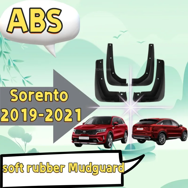Suitable for Kia Sorento 2019-2021 Mud Flaps Car Splash Guards Fender Protectors