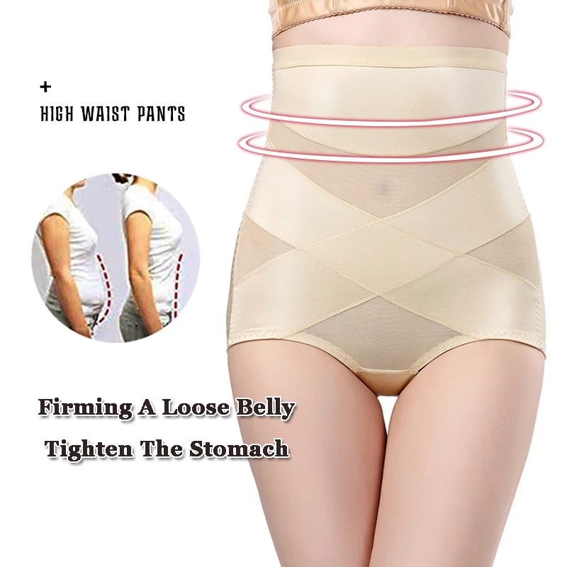 Aishang Bady Shaper Briefs Butt Lifter Women Shapewear Tummy Control Female High Waist Trainer Bodyshaper Panties Corset Abdomen