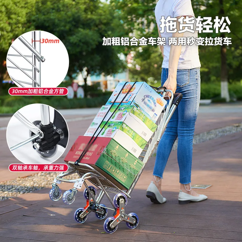 Shopping Cart Shopping Cart Small Trolley Light Portable Folding Trolley Home Trailer Elderly People Climbing Stairs Hand-pulled