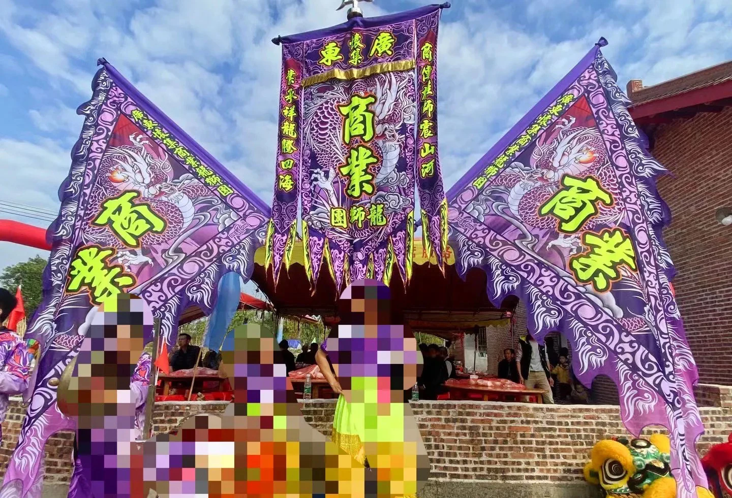 

240 см * 160 см Танец Льва 3 шт. Размер флага 2 двухслойный сатин 2 треугольника 1 прямоугольник Церемония Банер ДекорДверь Фестиваль Карнавал