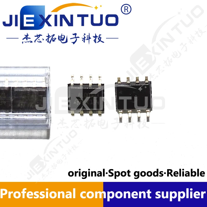 STM8L001J3M3 8-bit microcontroller -MCU Ultra-low-power 8-bit MCU 8 Kbytes Flash, 16 MHz CPU, up to 2-Kbyte of EEPROM