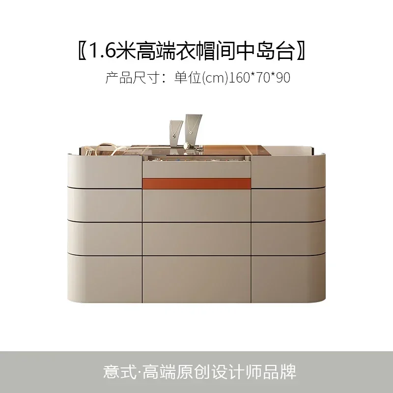 

C Light luxury cloakroom Middle island cabinet Jewelry display cabinet Multifunctional locker Leather solid wood storage cabinet