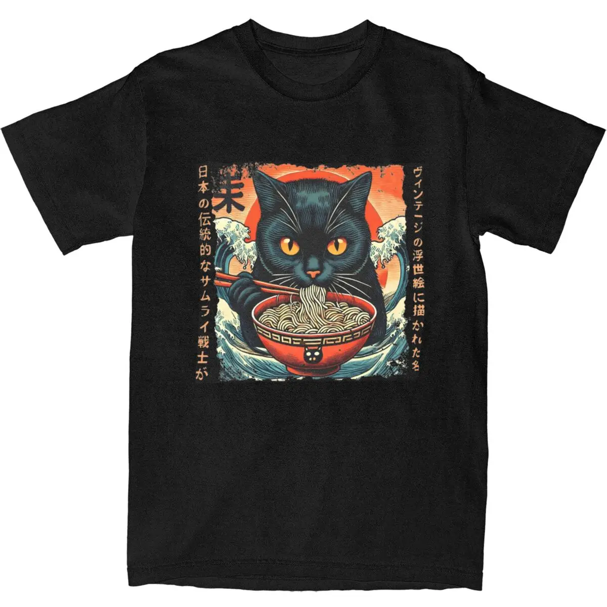 

Cat Ramen Japanese T Shirt Adult Kawaii Cat Anime lover Vintage 100% Cotton T-Shirts Summer O Neck Tee Shirt Oversized Clothes