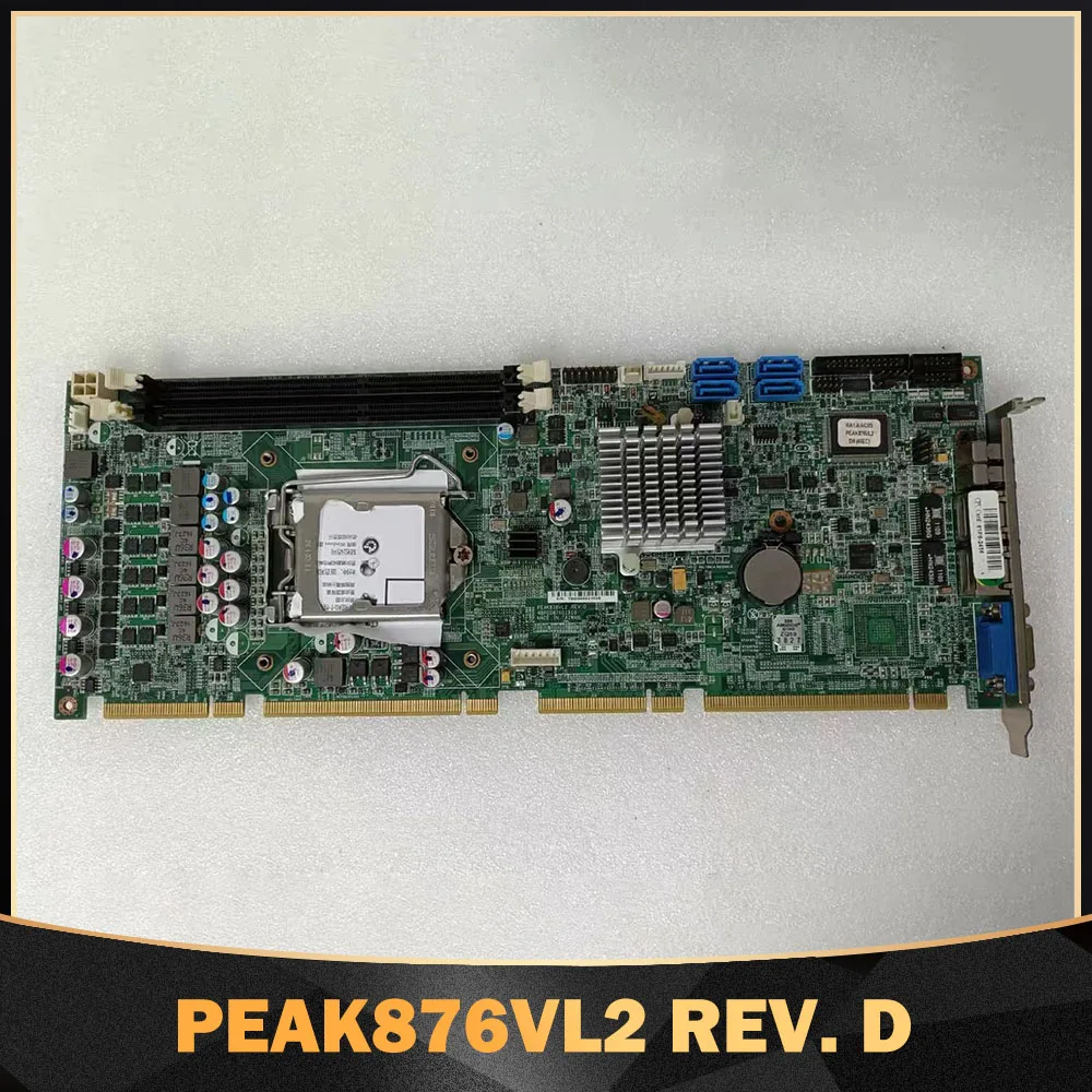 Industrial control computer board PEAK876VL2 REV. D