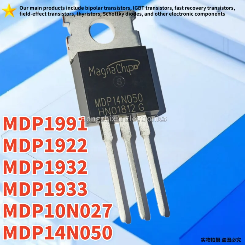

10 шт.: НОВЫЙ 100% качество MDP1991 MDP1932 MDP1933 MDP1922 MDP14N050 14N050 MDP10N027 10N027 TO-220 MOSFET