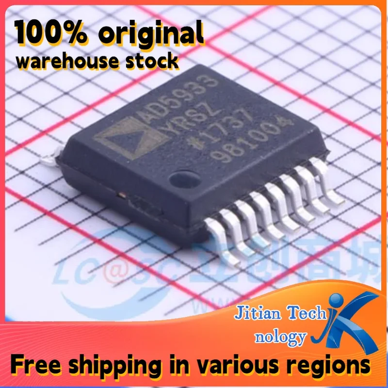 1PCS AD5933YRSZ AD5933 SSOP-16-208mil 100% original inventory High-Quality Electronic Component