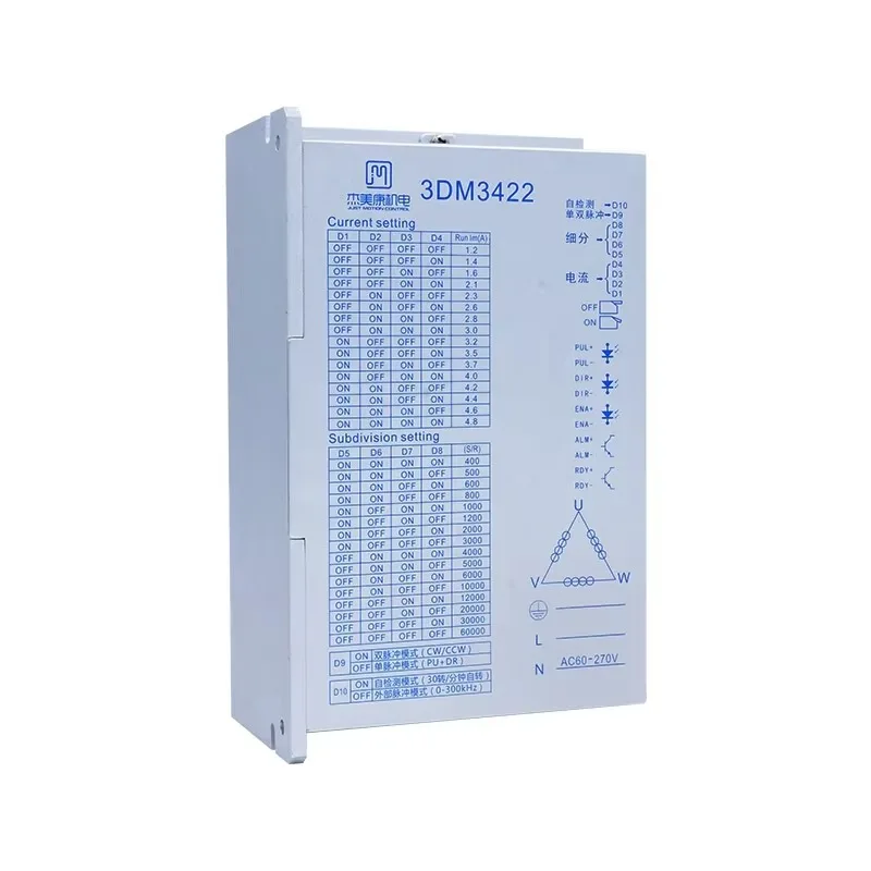 3DM3422 DIY CNC Milling Stepper Controller Digital 3-Phase Motor Driver for Textile Machines and 3D Printers