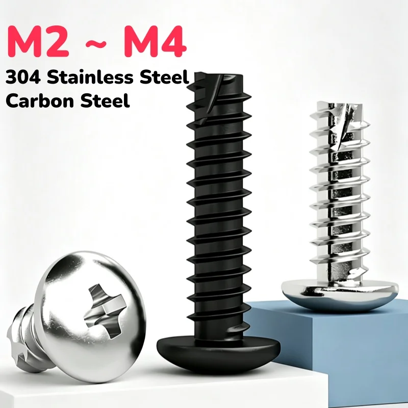 304 Stainless Steel/Carbon Steel Round Head Mushroom Screws Cross Recessed Cutting Tail Self Tapping Screw M2 ~ M4