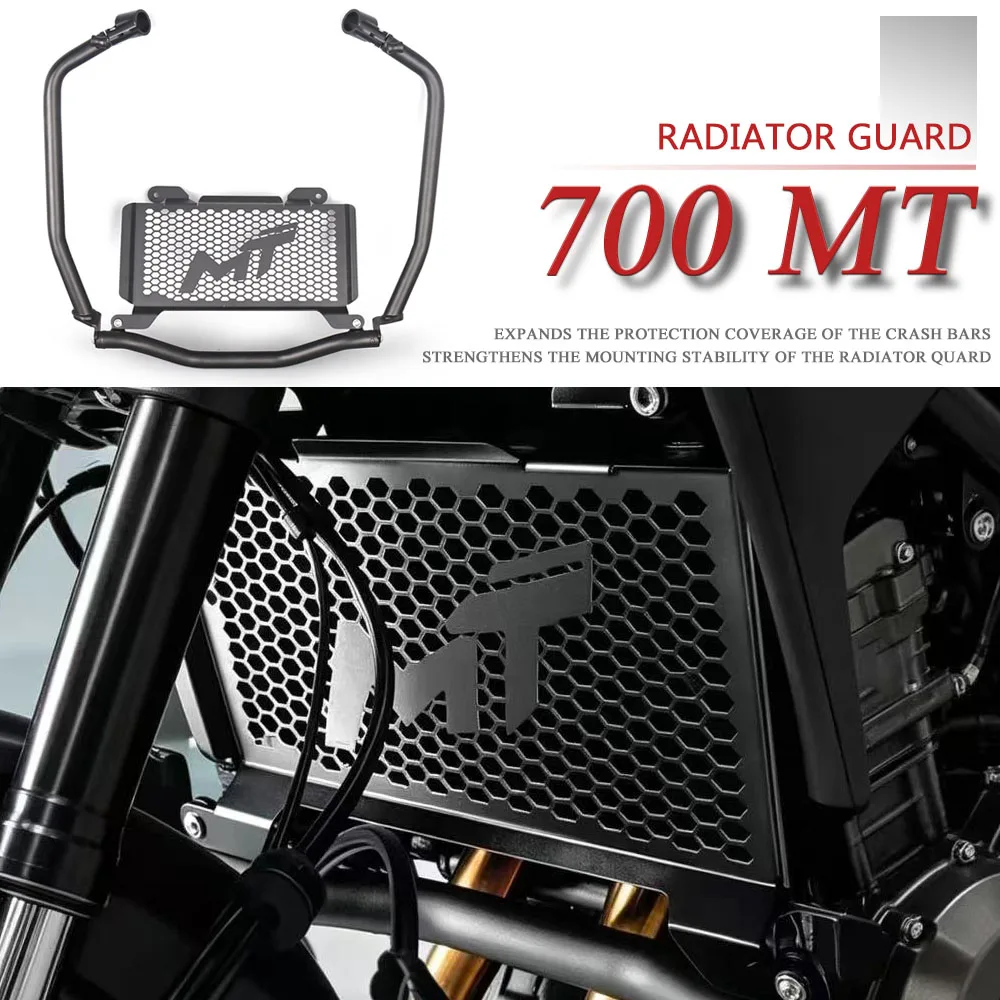 

For CFMOTO 700MT 700 MT 2024 2025 2026 New Radiator Grille Motorcycle Accessories Cover Guard 700mt MT700 Radiator Protector
