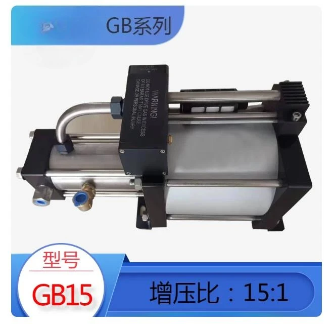 25 times GB25USUN gas-liquid booster pump, pneumatic liquid booster pump, gas driven liquid booster test bench