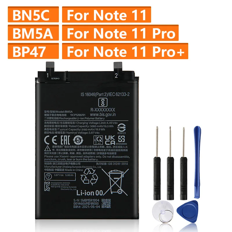 

Replacement Battery BM5A For Xiaomi Redmi Note 11 Pro+ Note 11 Pro Note11 Pro+ BN5C BP47 Rechargeable Phone Battery