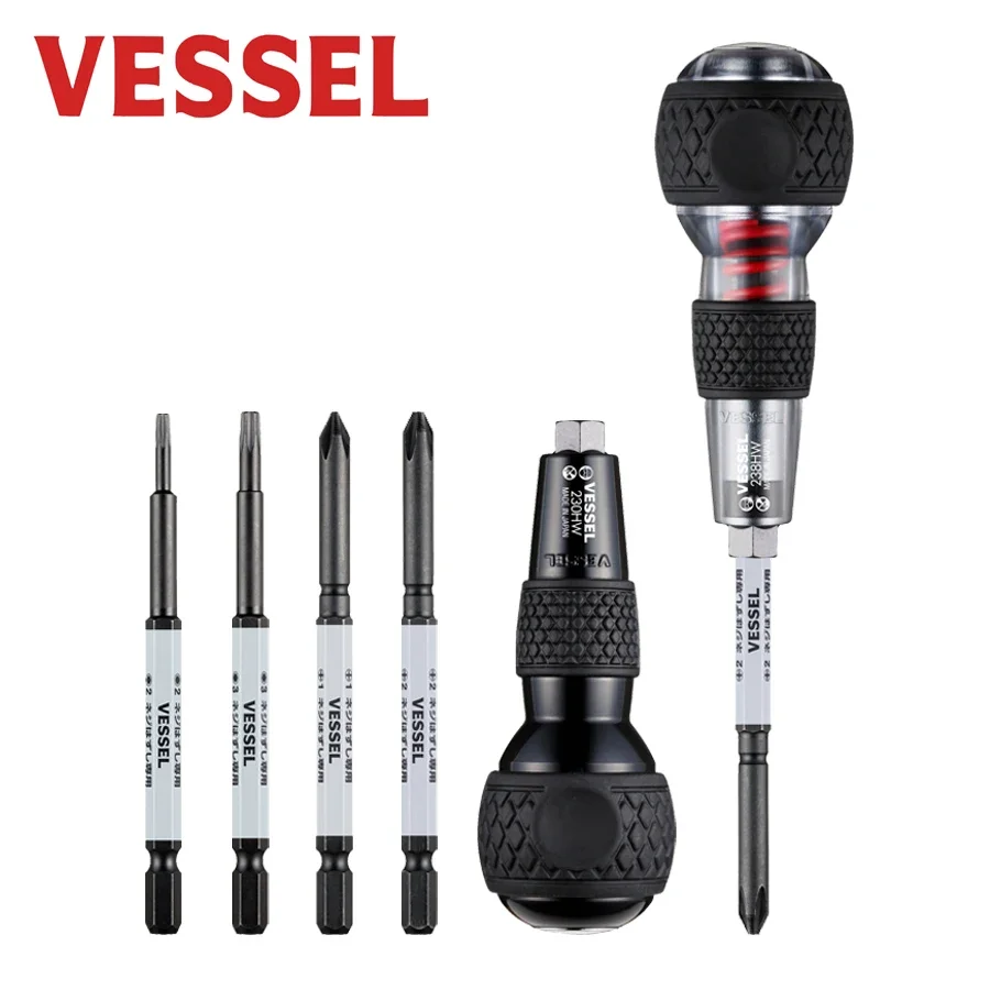 VESSEL Ball Grip Impactor Screwdriver Set with Replacement Bits Interchangeable Cross Hexagonal Screwdriver Bits 230HW / 238HW-2