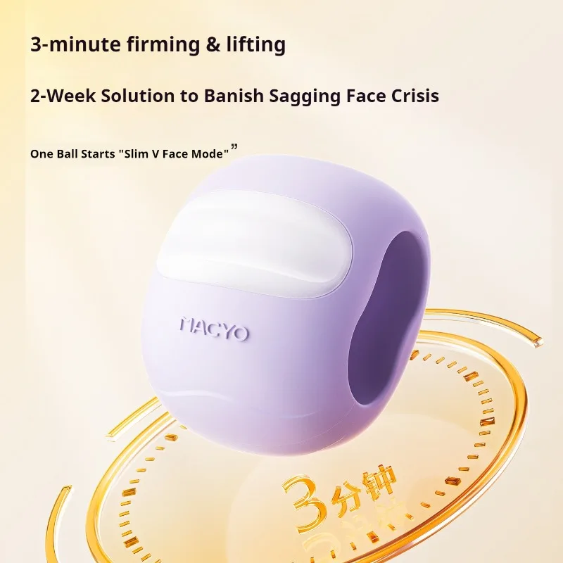1pc Silicone Jaw Trainer 30-70LB Masseter Ball Face Muscle Exerciser Jawline Shaper Double Chin Reducer Facial Toner Slimming image 5