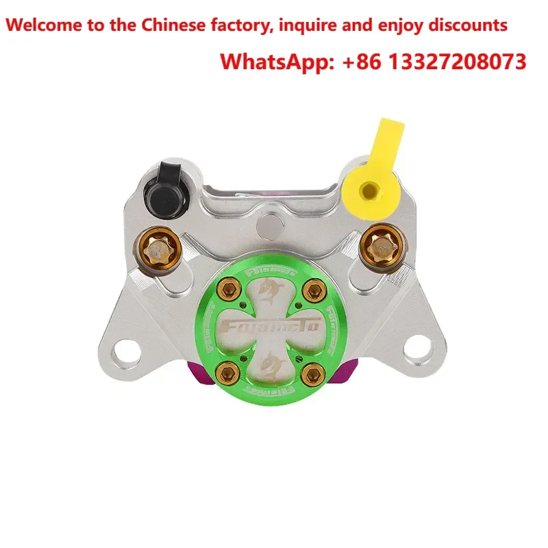 Third generation Gemini calipers/disc brakes