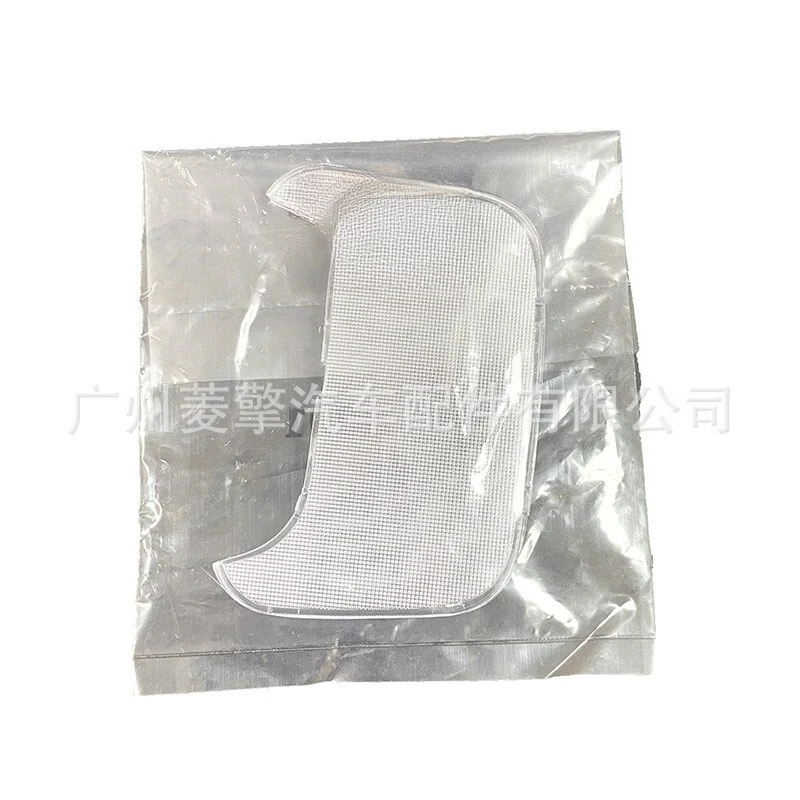 Interior Dome Light Lens MR250712 Fit For Mitsubishi Pajero Lancer Reading Light Cover Replacement Spare Part