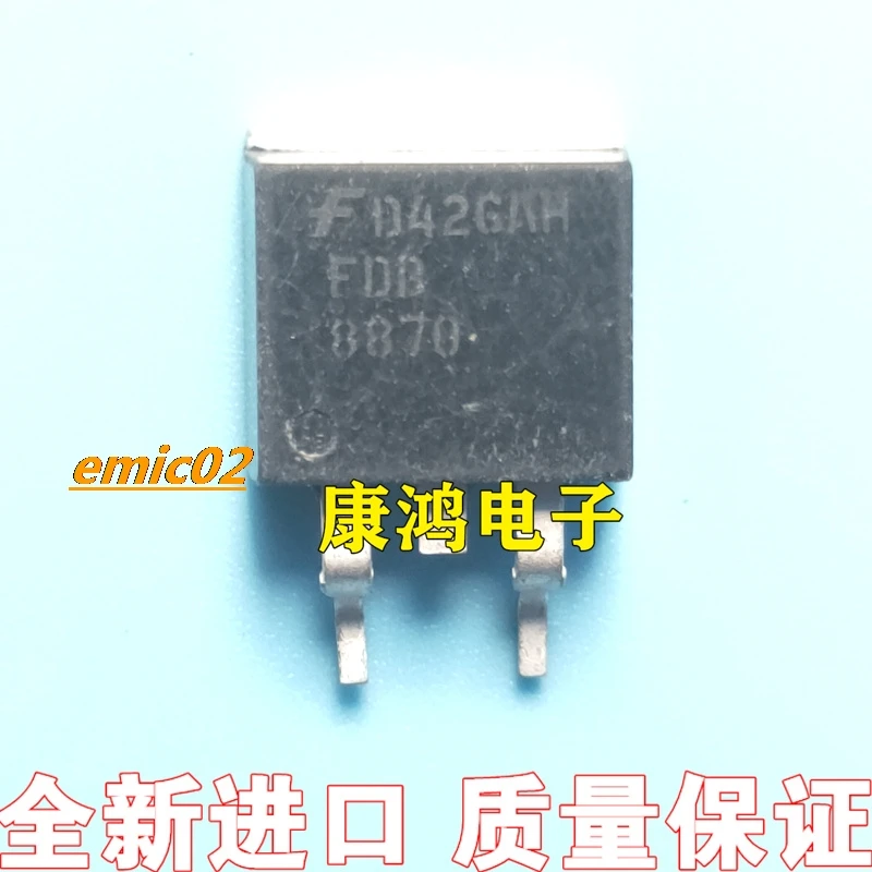 10pieces Original stock  FDB8870 TO-263  MOS 30V 165A