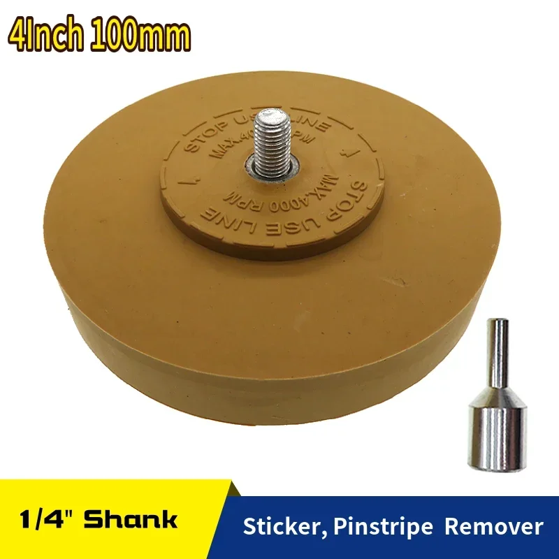 4 Rubber Eraser Wheel for Adhesive, Sticker, Pinstripe, Decal and Graphic Remover with 1/4 Shank Drill Adapter