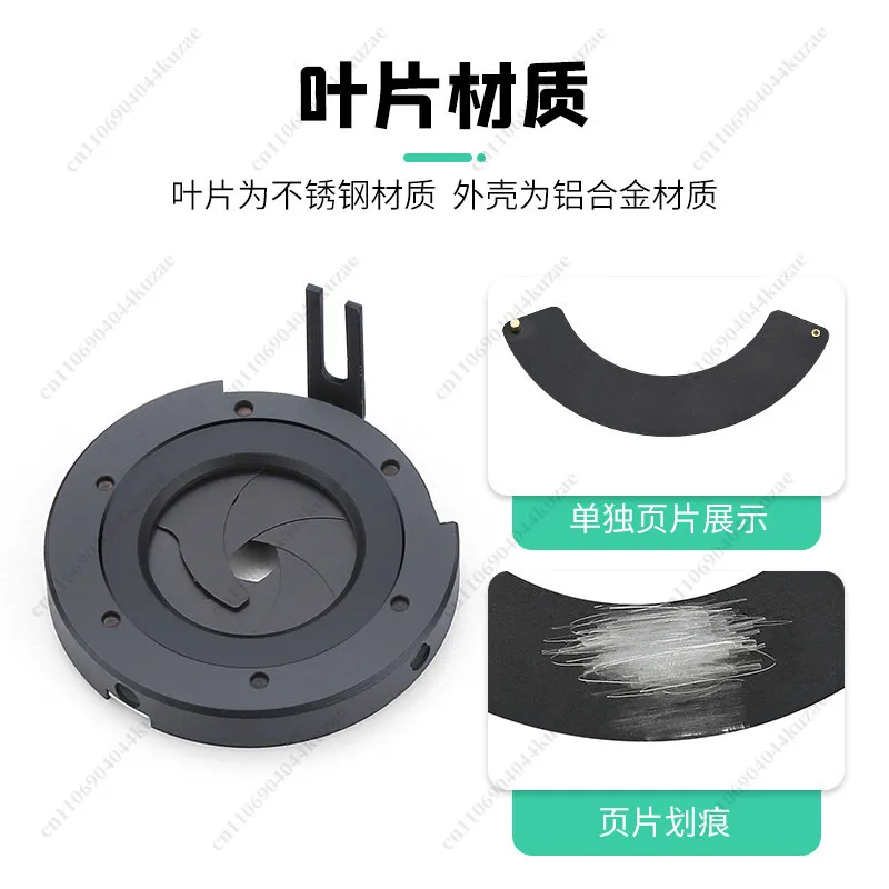 Customizable Integrated Aperture Camera Lens, Variable Adjustable Aperture SK62 Laser Lens (0-11.8 MM)