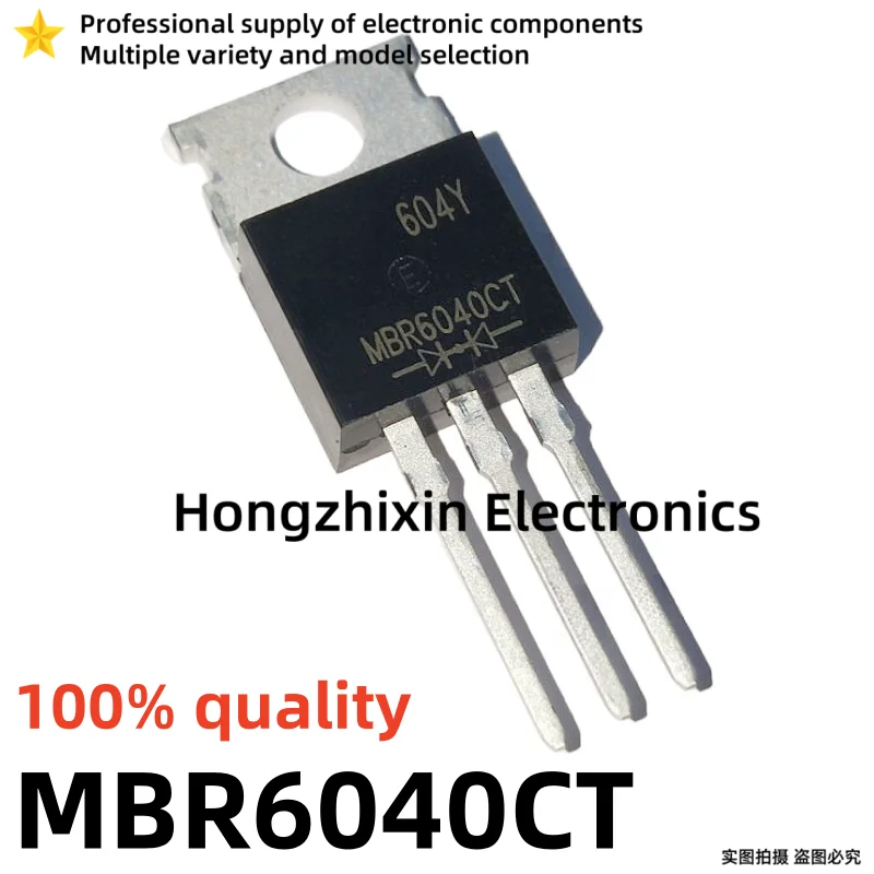 

10 шт. Новинка 100% качество MBR6040CT MBR6040 6040CT 6040 60A400V TO-220 диод Шоттки