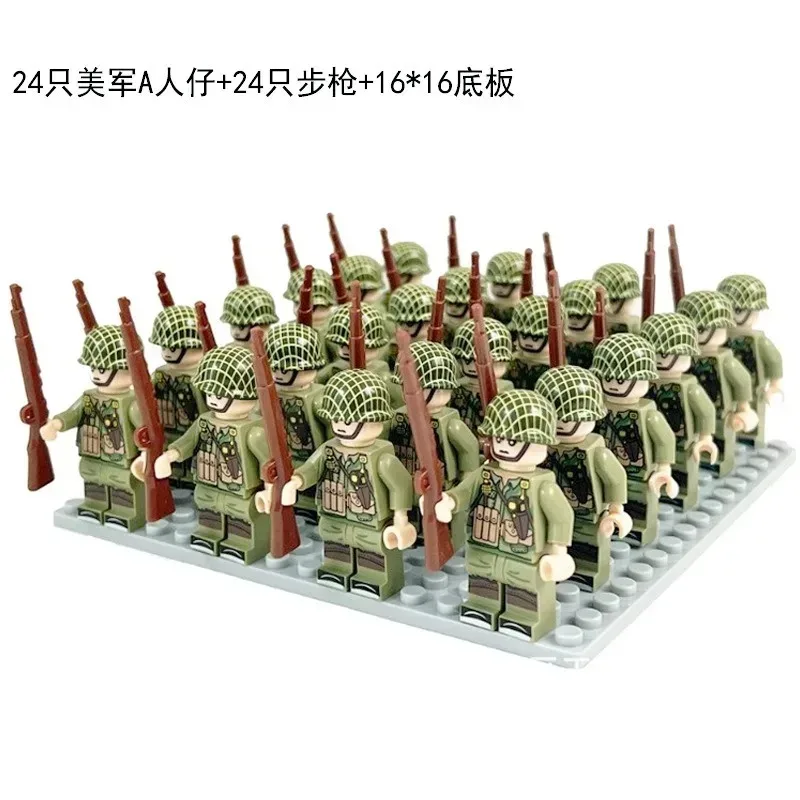 24PCS World War II military series, building blocks, phalanxes, warriors, mini figures, humanoid dolls, toys and birthday gifts.