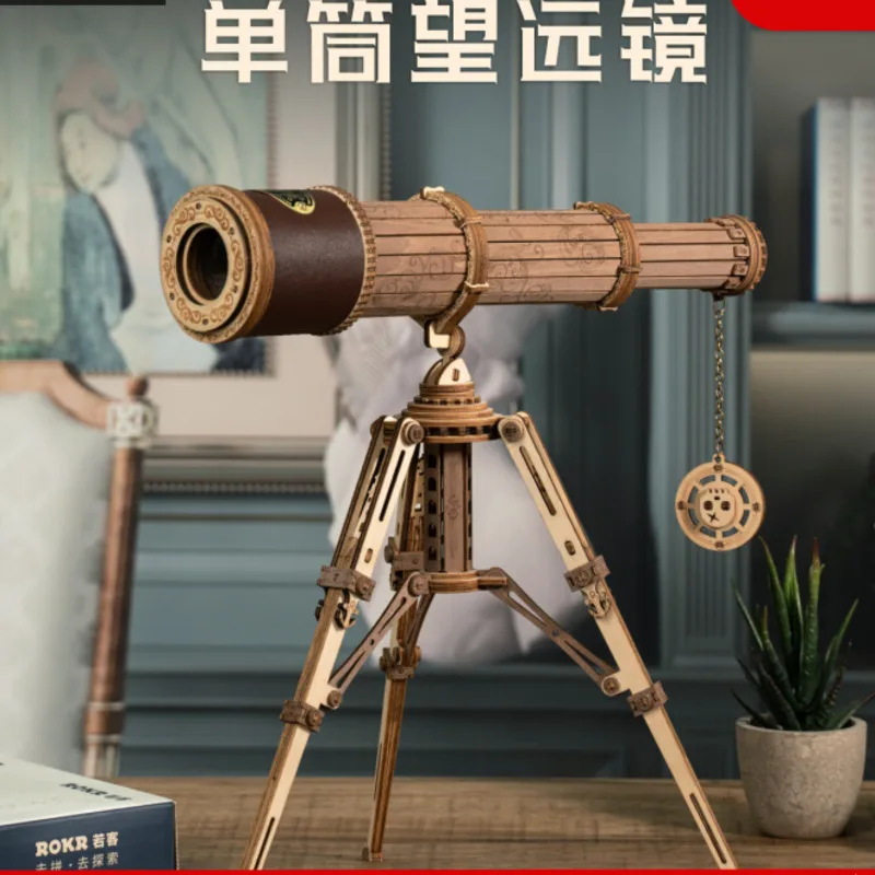 Telescopio monoculare Modello in legno Assemblaggio fai-da-te Building Block Puzzle Toy Perfetto regalo di Natale di compleanno fatto a mano per ragazzi e adolescenti