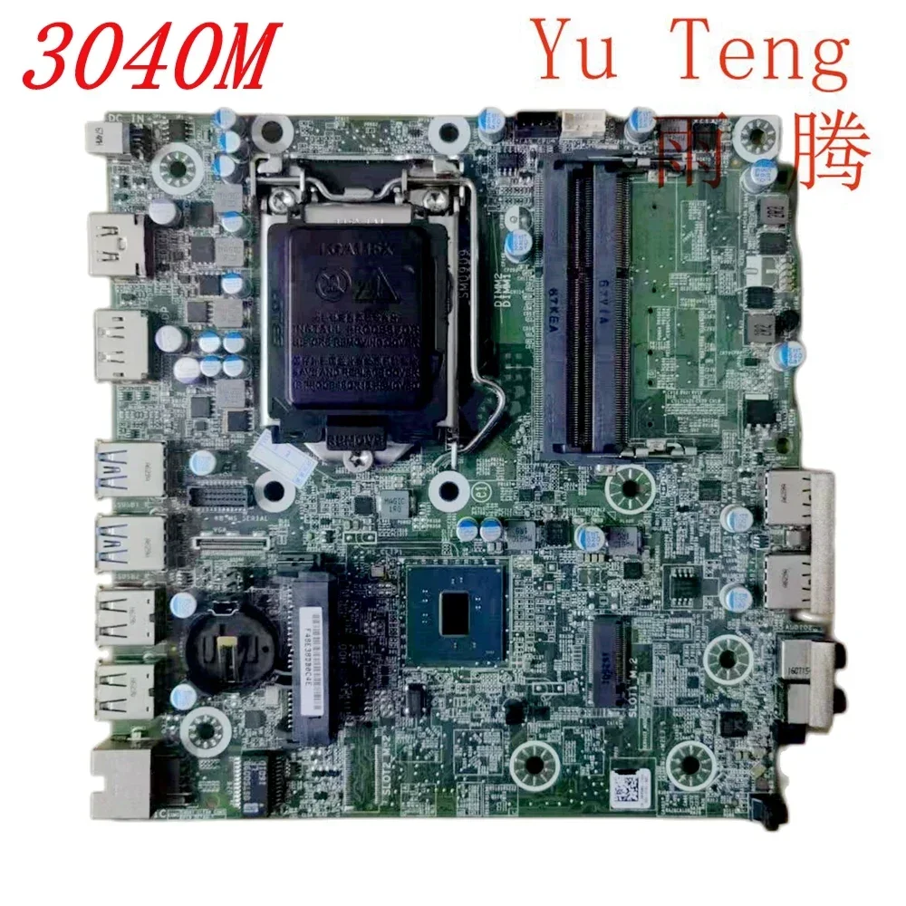 For Dell Optiplex 3040M mini motherboard CN-0MR5MV 0MGK50 1151 DDR3L motherboard test ok shipment