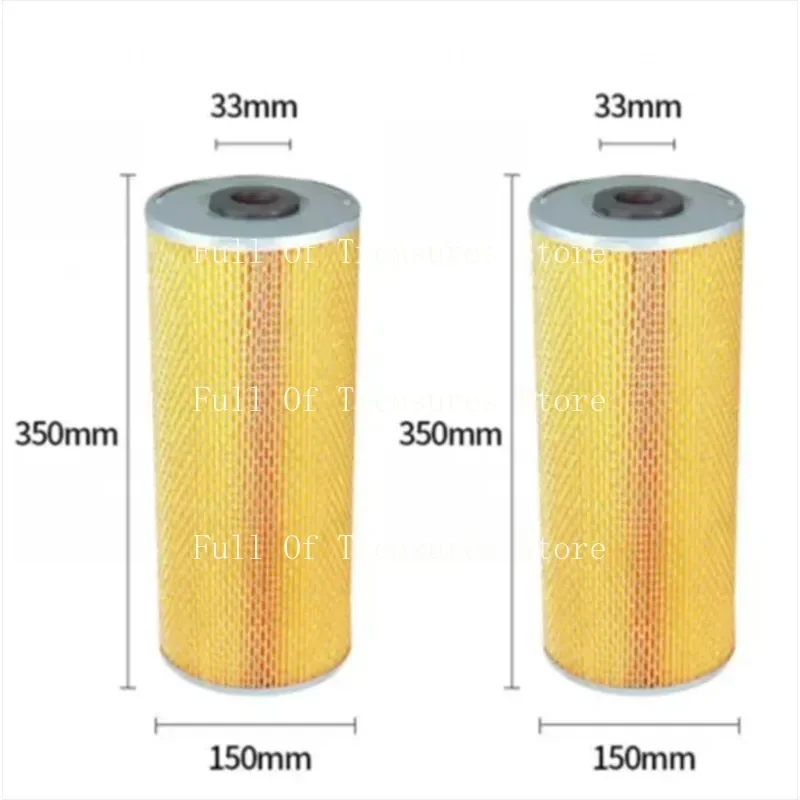 1PC Wire Cut Parts Filter Element 150*33*350mm for EDM Medium Speed Wire Cutting Machine