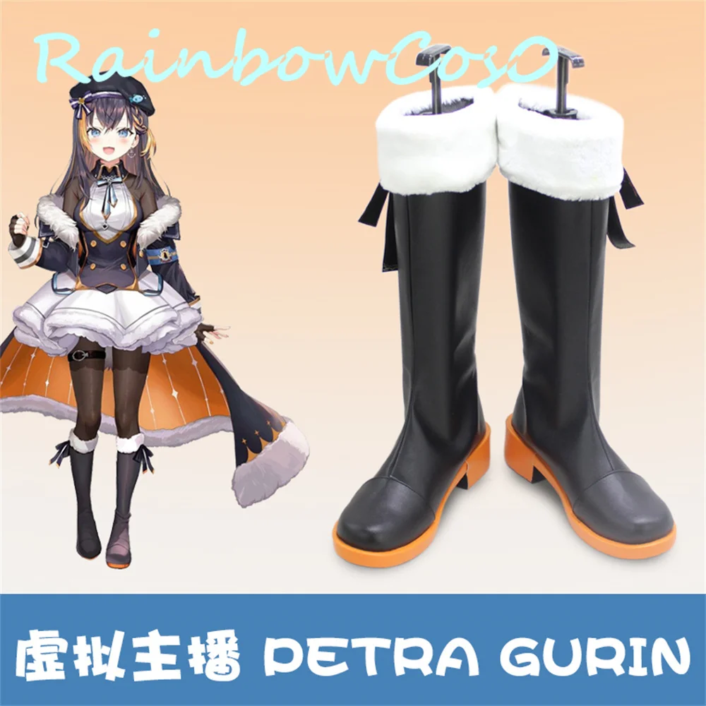 Virtual YouTuber Vtuber hololive Petra Gurin Cosplay Shoes Boots Game Anime Halloween Christmas RainbowCos0 W2696