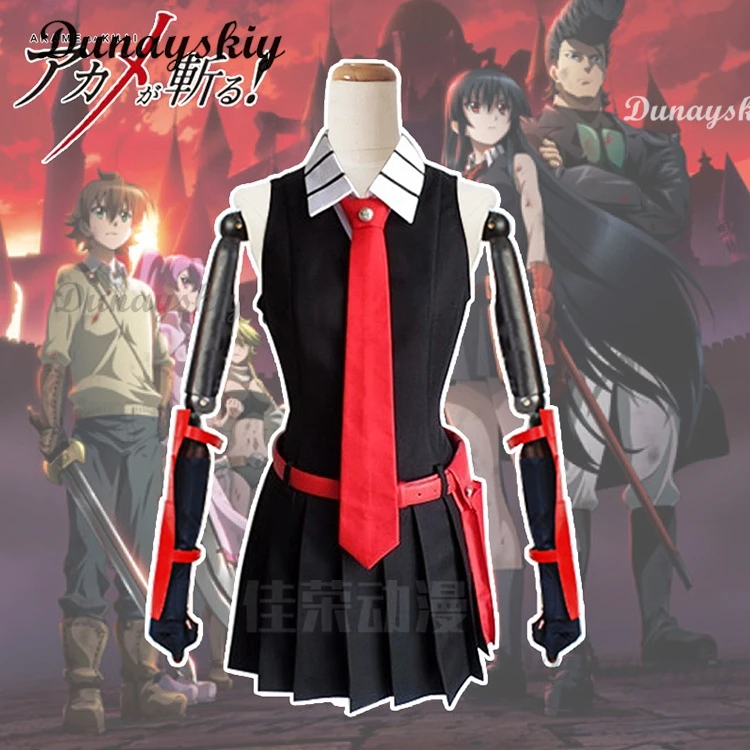 Akame أزياء تنكرية شعر مستعار أنيمي Akame Ga KILL حقيبة كوسبلاي لحفلة الهالوين ملابس سوداء للنساء والفتيات حسب الطلب #3