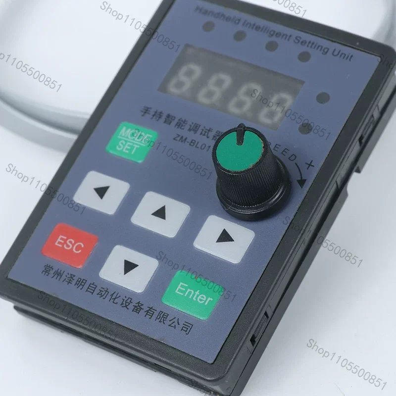 Handheld Smart Debugger BL01 Brushless Motor Controller High Power Electric Motor Drive DC