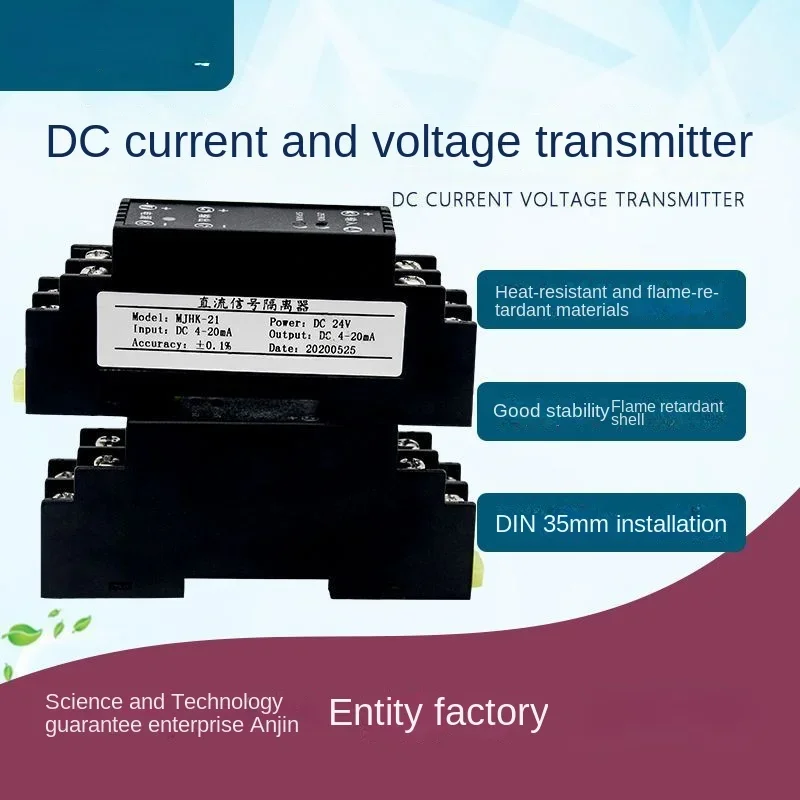 DC Voltage Transducer Signal Isolator Current Conversion Module Analog