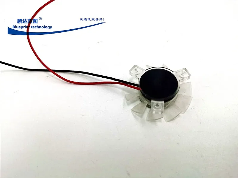 무소음 3711 그래픽 카드 교체, 이등변 냉각 선풍기, 12v0.09a 12a4010m, 3.7cm, 신제품