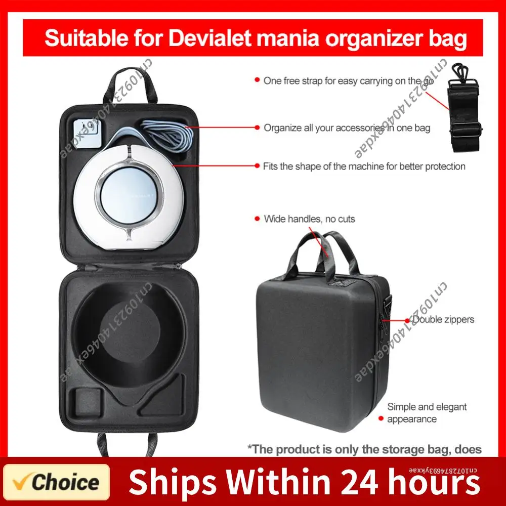 

Портативная сумка для хранения, защитная дорожная сумка, водонепроницаемая, ударопрочная, с плечевым ремнем для портативной колонки Devialet Mania.