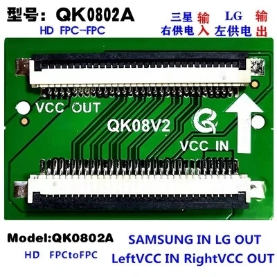 FHD LVDS 2K 51pin/30pin Dla SAM Turn LG Kabel Złącze Kabel Adapter Płytka Lewa i Prawa Zamiennik — zdjęcie 6