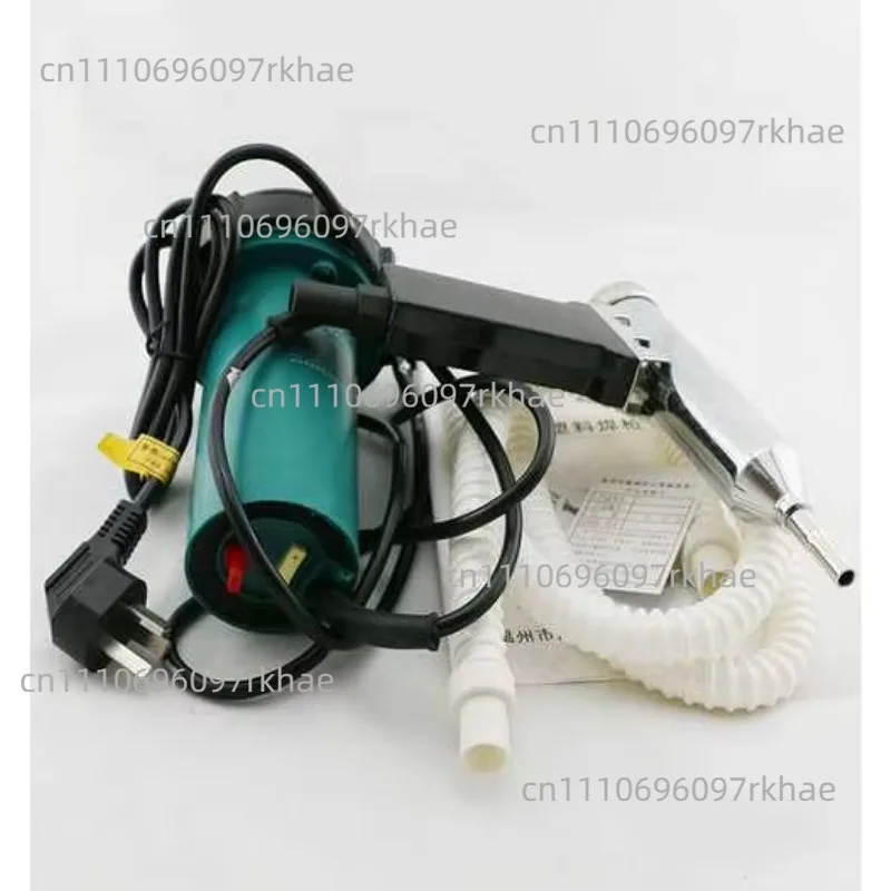 1080W electric plastic welder set, professional plastic welding machine