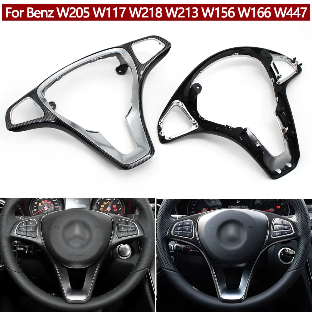 

Car Steering Wheel Chrome Panel Cover Trim For Mercedes Benz W176 W246 W205 W117 W218 W213 W156 X253 W292 W166 W448 W447