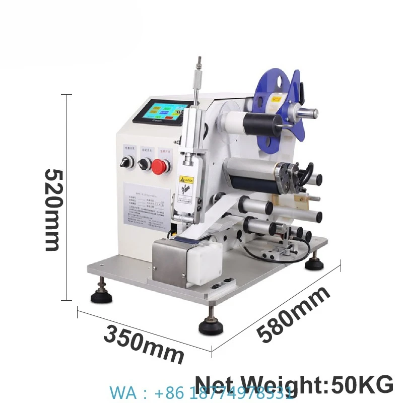 Wire Labeling MachineEW-7710 One Year Warranty Network Cable Labels and Sticker