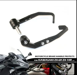 Motorcycle Brake Handle Protects For KAWASAKI ZX10R ZX6R ER6N ER6F Aluminium Alloy Pro Hand Guard Accessproes