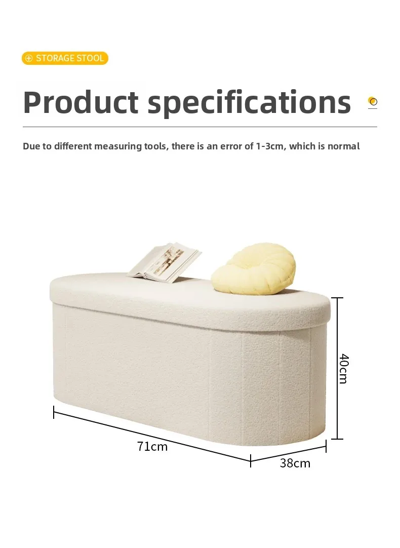 Nordic Folding Storage Stool Entrance Hall Sitting Shoe Stool Living Room Rest Sofa Seat Storage Home Furniture Bed End Stool