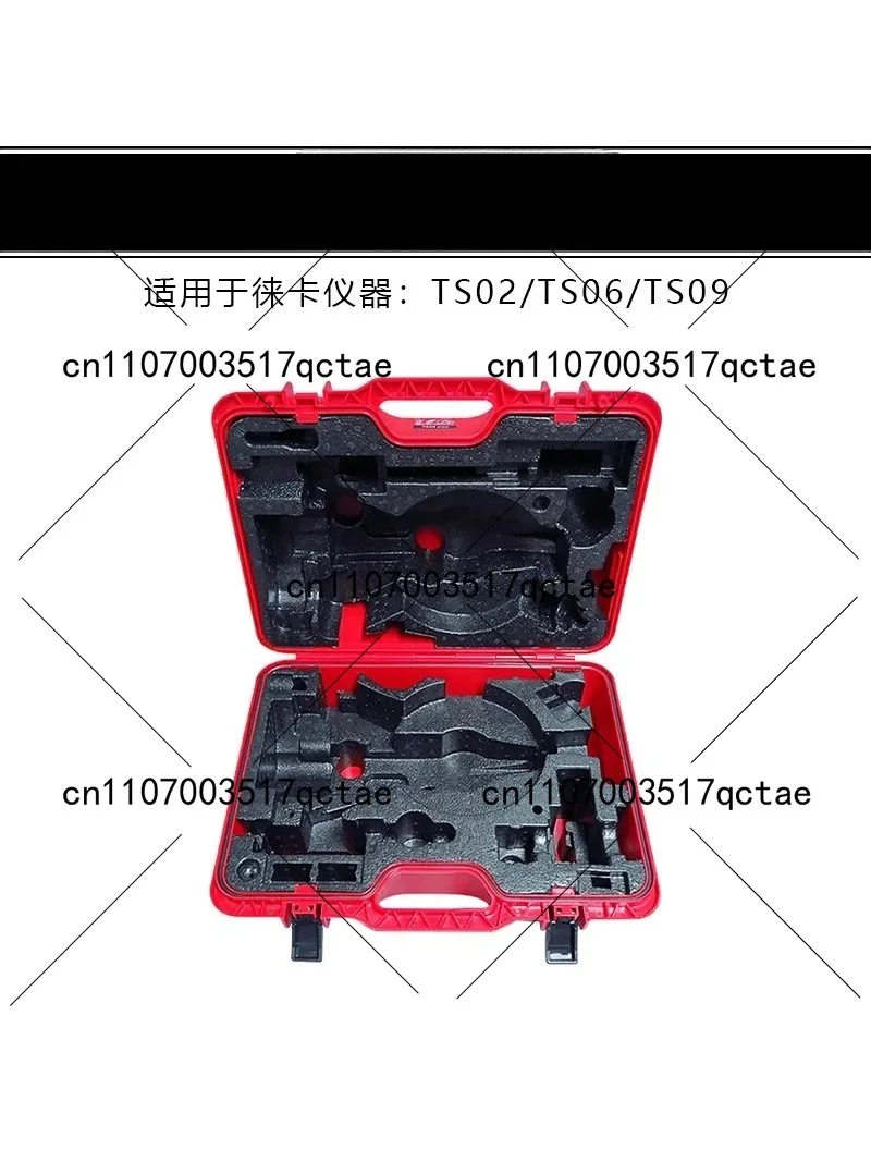 Hard Carrying Case Protective Storage Box for Total Station TS02 TS06 TS09 Survey Equipment