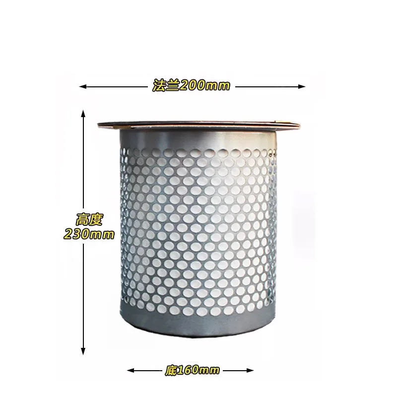 DB2186 DB2057 Air Filter Oil Separator for Screw Air Compressor 1PC New