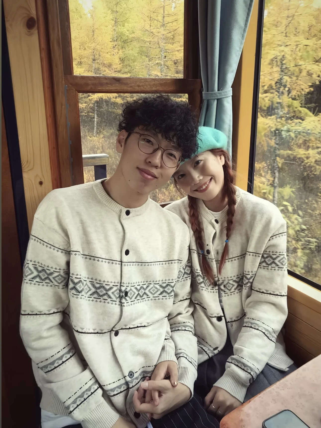 

Feilao Island High nce College Casual Knitted Cardigan Men's Autumn Winter Warm Geometric Pattern Sweater for Couples