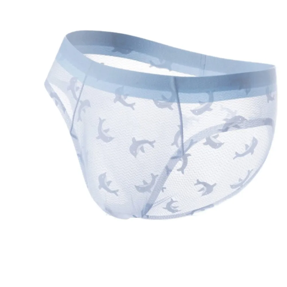 Comfortable Elastic Quick Drying Men's Ice Silk Briefs Underwear U Pouch Solid Color Jacquard Cute Animals Underpants