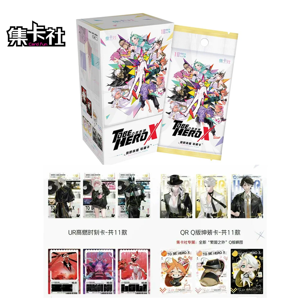 

Оригинальные карты To Be Hero X Vol.2 I Am The Hero Коллекция акриловых карт What Is A Hero Анимационные периферийные устройства Аниме Игрушки Подарки