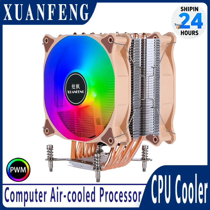 

XUANFENG Cpu Fan Cooler 4/6 Heat Pipe x79 x99 Processor 120mm 4pin/PWM Air-cooled Compatible LGA2011 2066 E5 115x 1200 1700 18xx