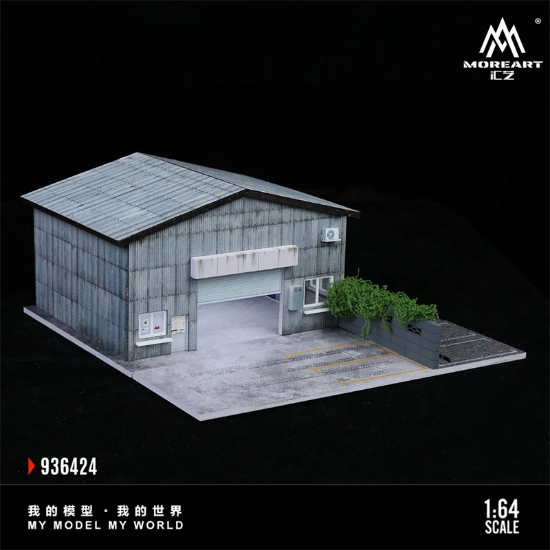 

(Pre-Order) MoreArt 1:64 Factory building C Diorama