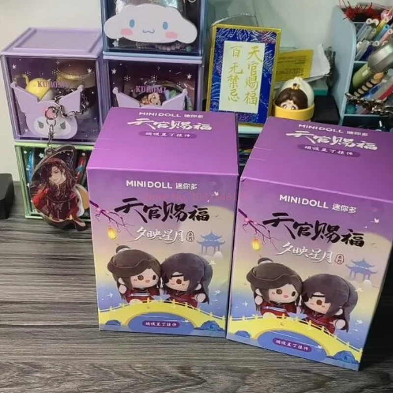 Подлинная Tian Guan Ci Fu, ограниченная серия, вечерняя подвеска из звезды и луны, слепая коробка, модная магнитная кукла Huacheng, орнамент, подарок